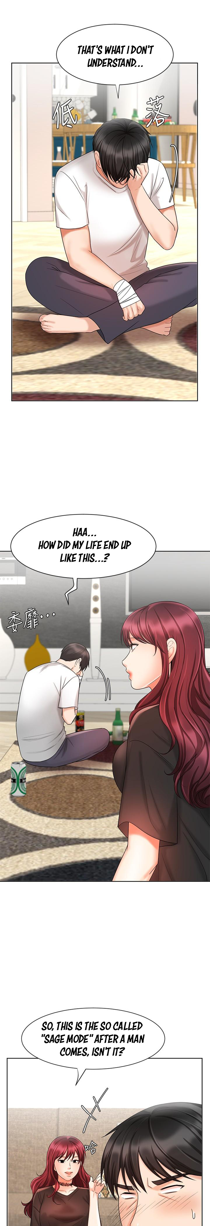 Sold Out Girl Chapter 11 image 27