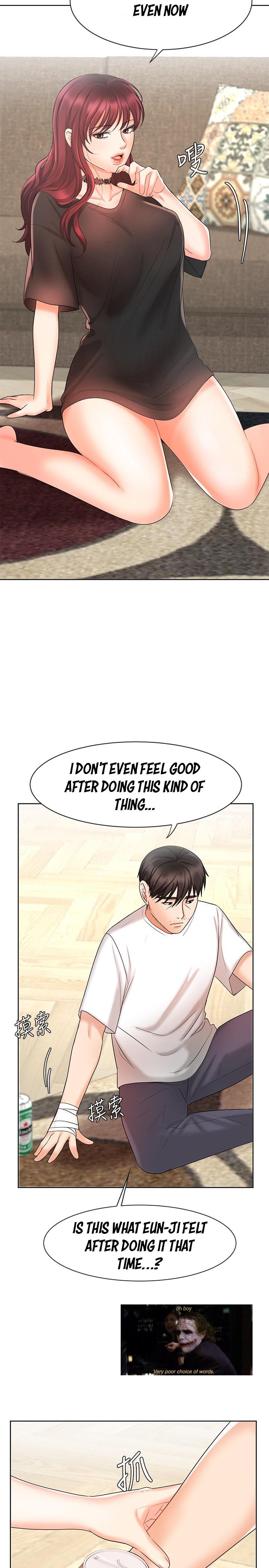 Sold Out Girl Chapter 11 image 29