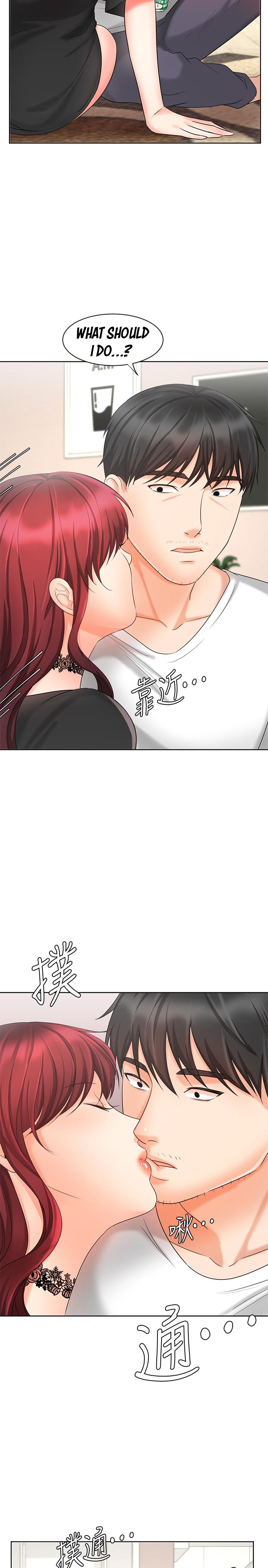 Sold Out Girl Chapter 11 image 32