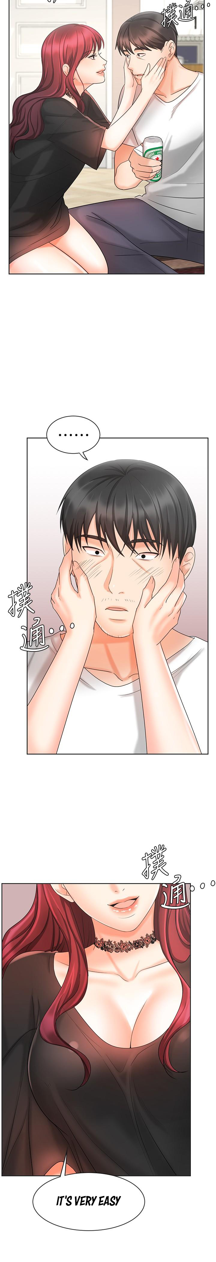 Sold Out Girl Chapter 11 image 33
