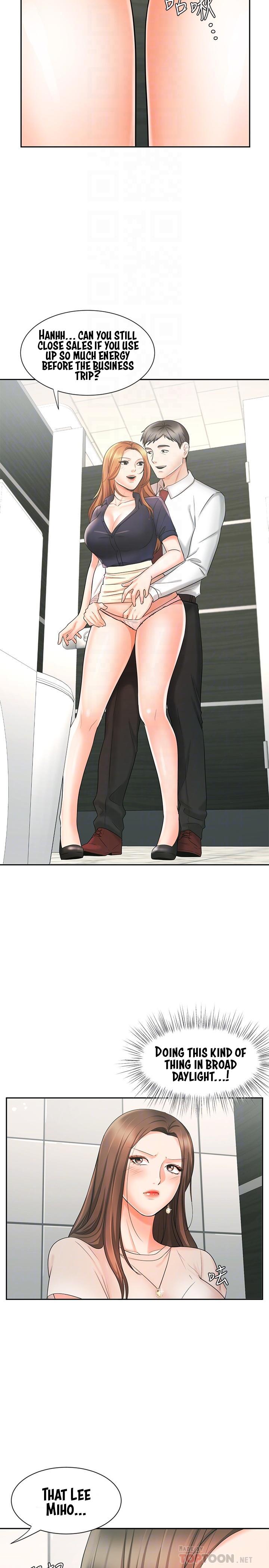 Sold Out Girl Chapter 12 image 9