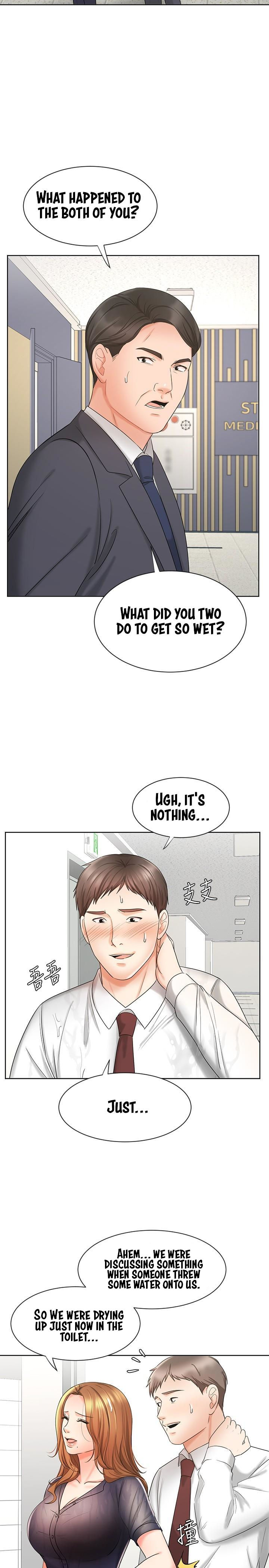 Sold Out Girl Chapter 12 image 18