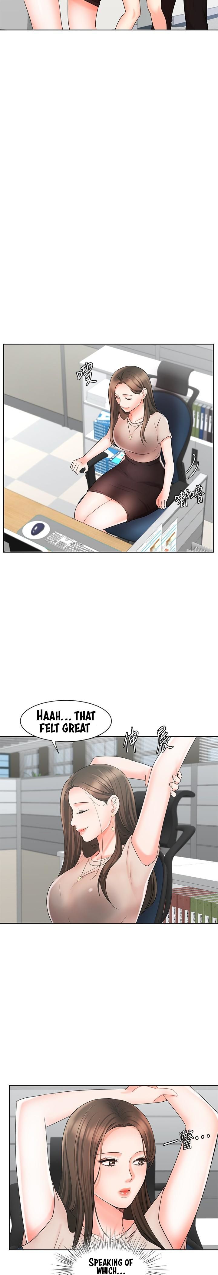 Sold Out Girl Chapter 12 image 21