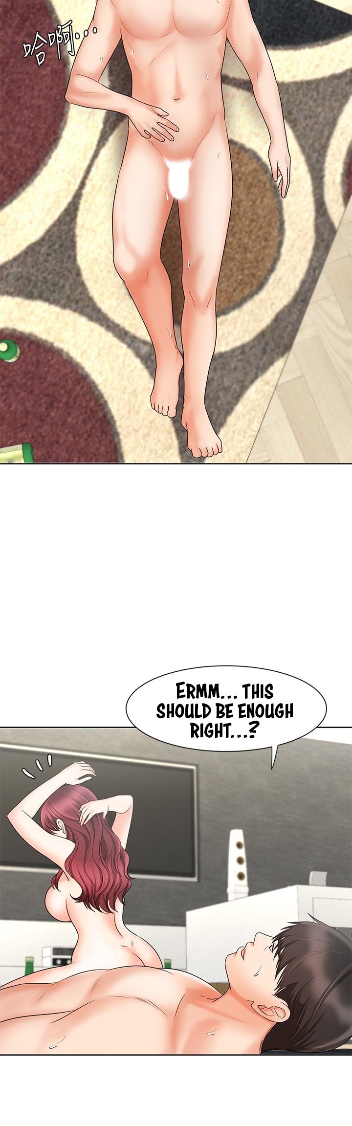 Sold Out Girl Chapter 12 image 23