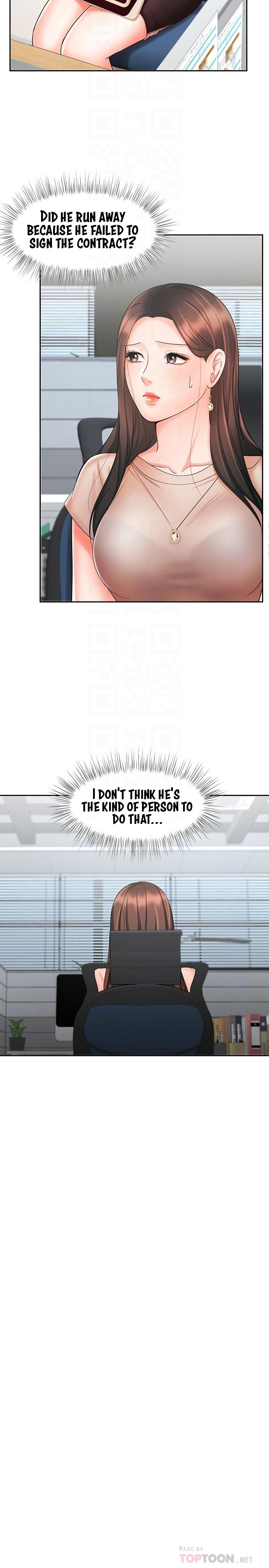 Sold Out Girl Chapter 12 image 5