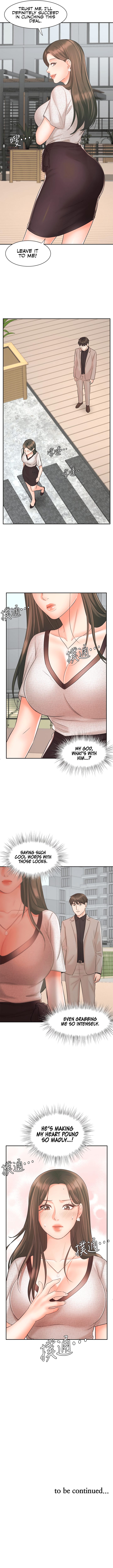 Sold Out Girl Chapter 15 image 5