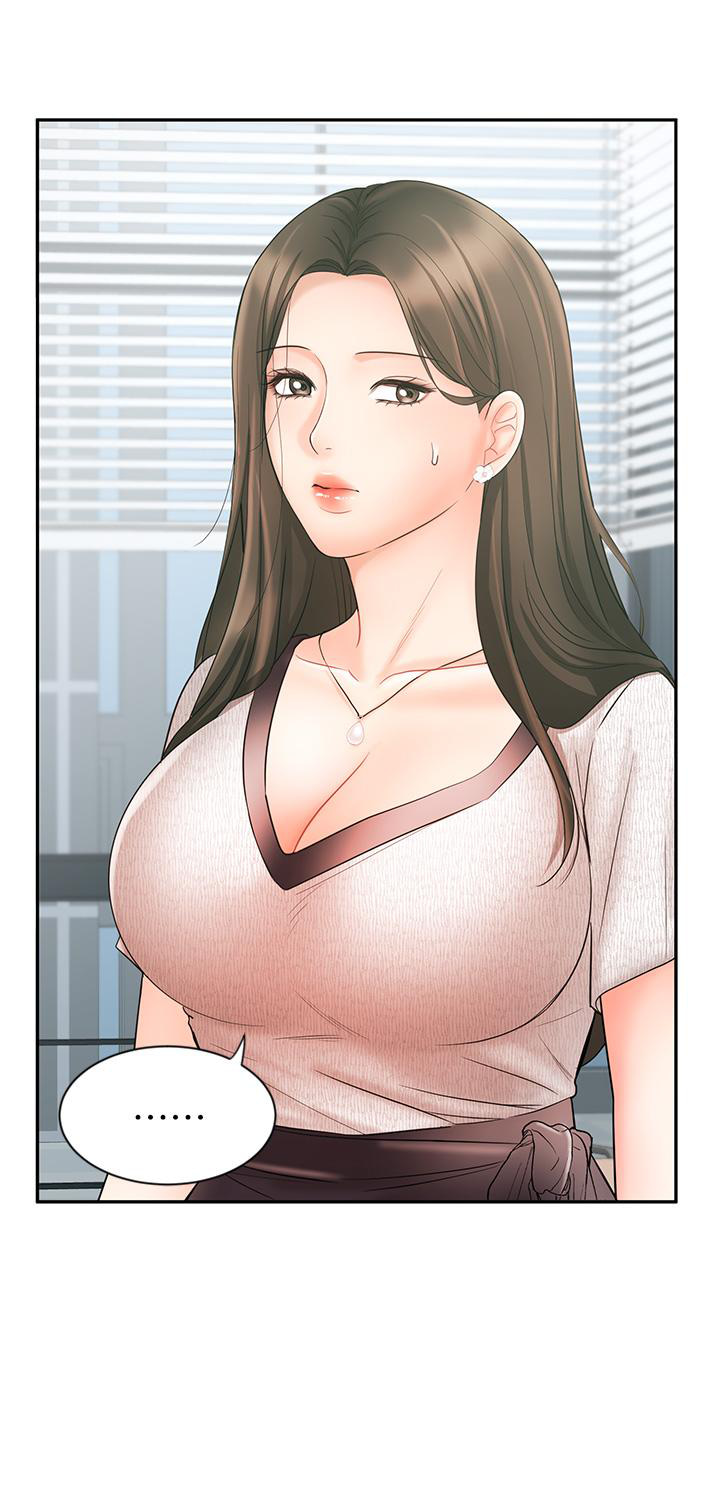 Sold Out Girl Chapter 16 image 9