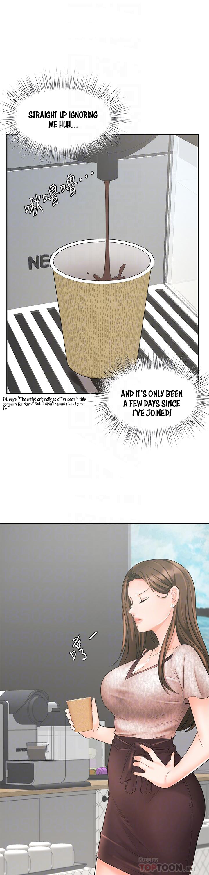 Sold Out Girl Chapter 16 image 10