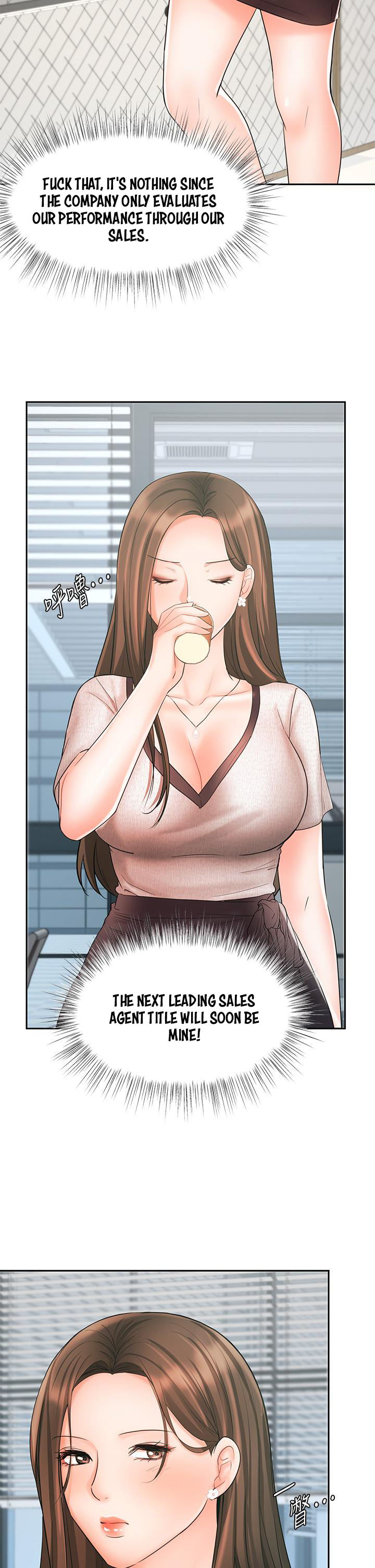 Sold Out Girl Chapter 16 image 11