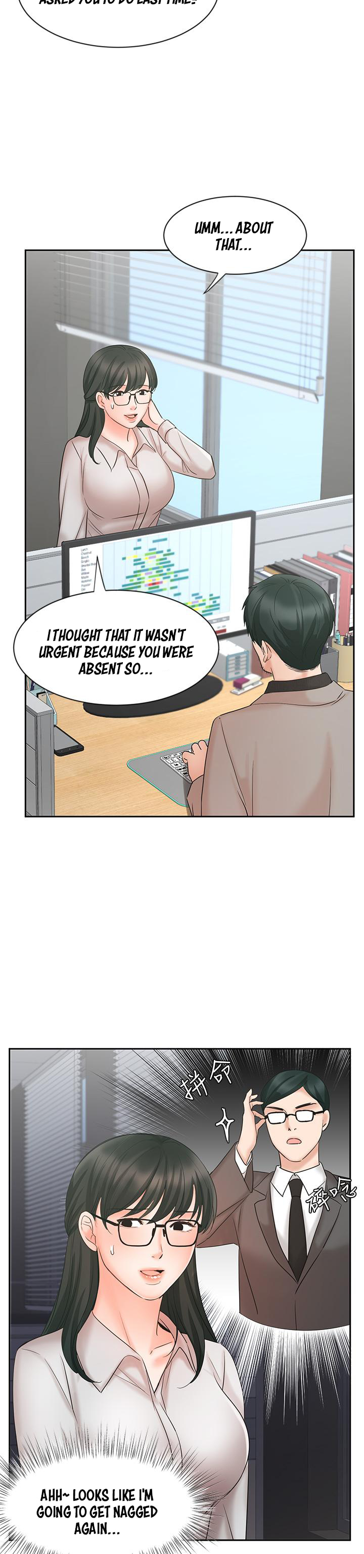 Sold Out Girl Chapter 16 image 15