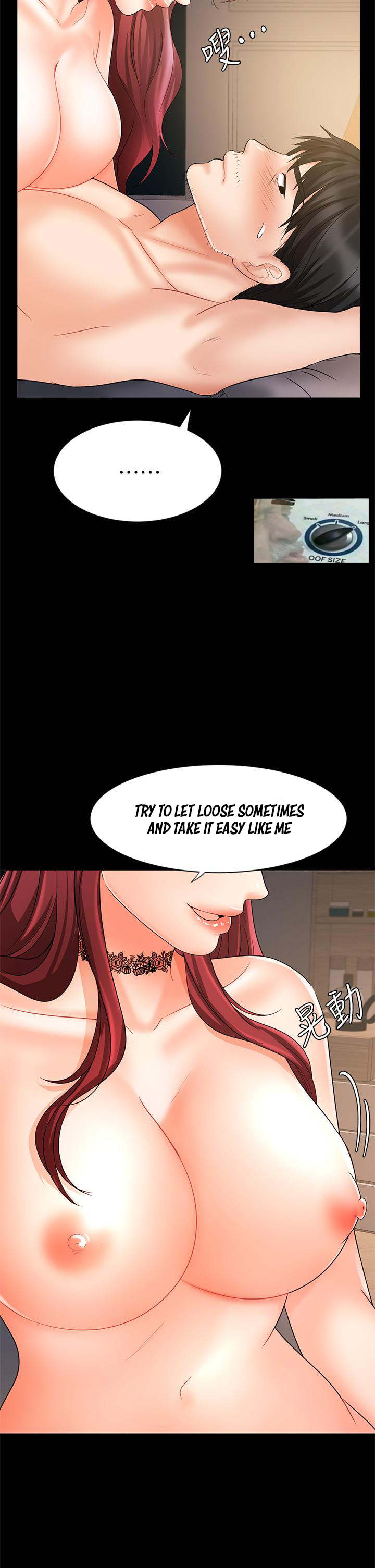 Sold Out Girl Chapter 16 image 21