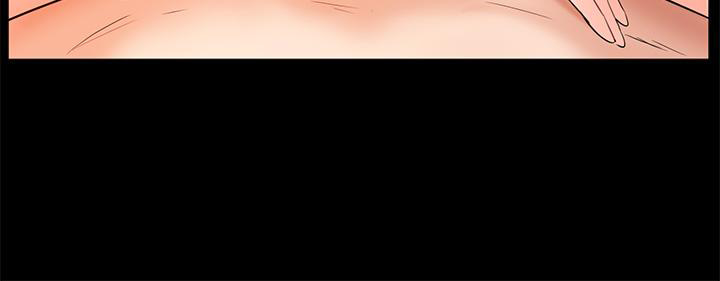 Sold Out Girl Chapter 16 image 23