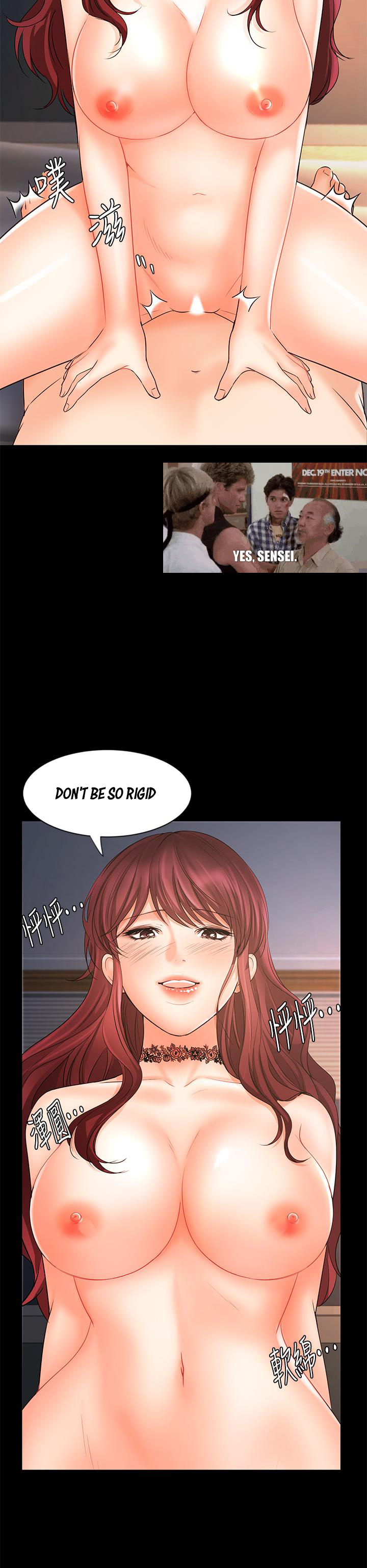 Sold Out Girl Chapter 16 image 29