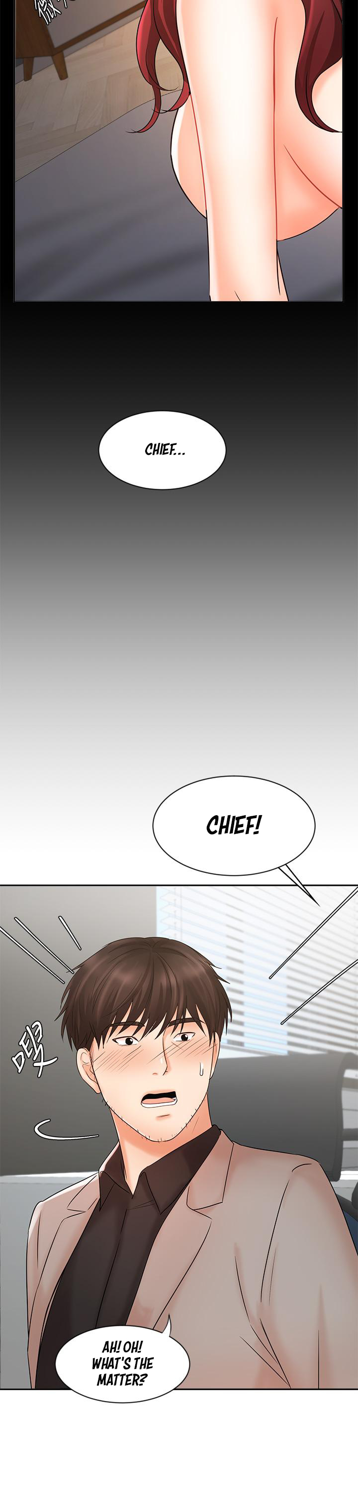 Sold Out Girl Chapter 16 image 35