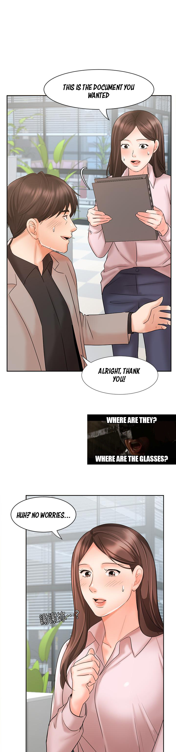Sold Out Girl Chapter 16 image 36