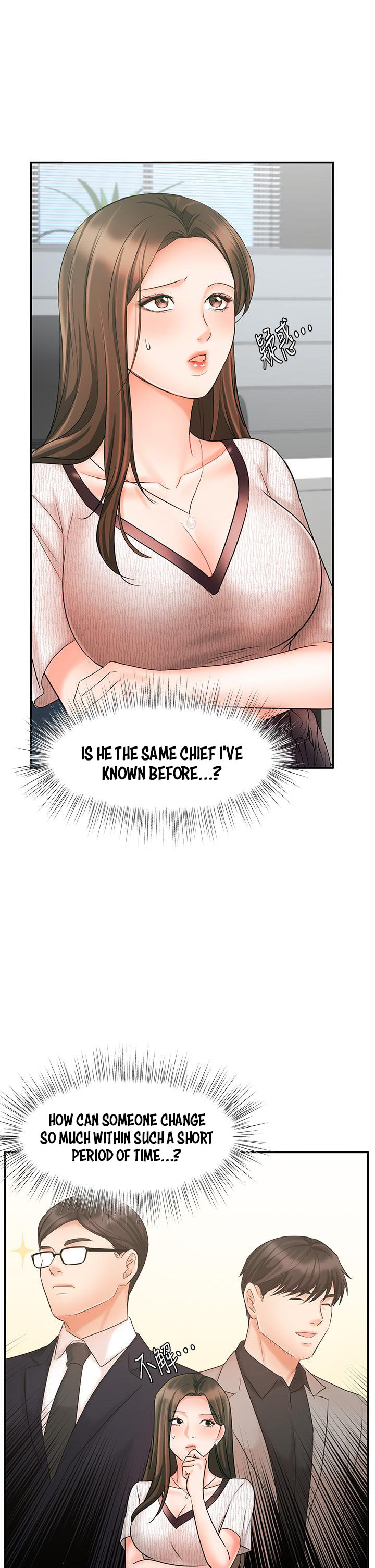 Sold Out Girl Chapter 16 image 39