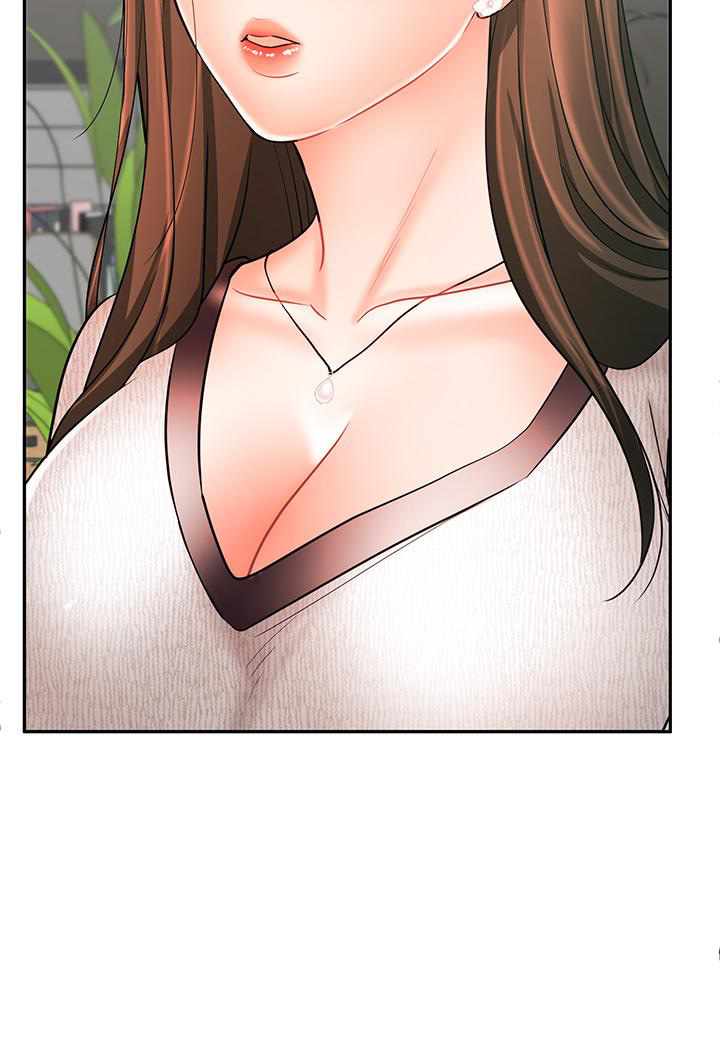 Sold Out Girl Chapter 16 image 43