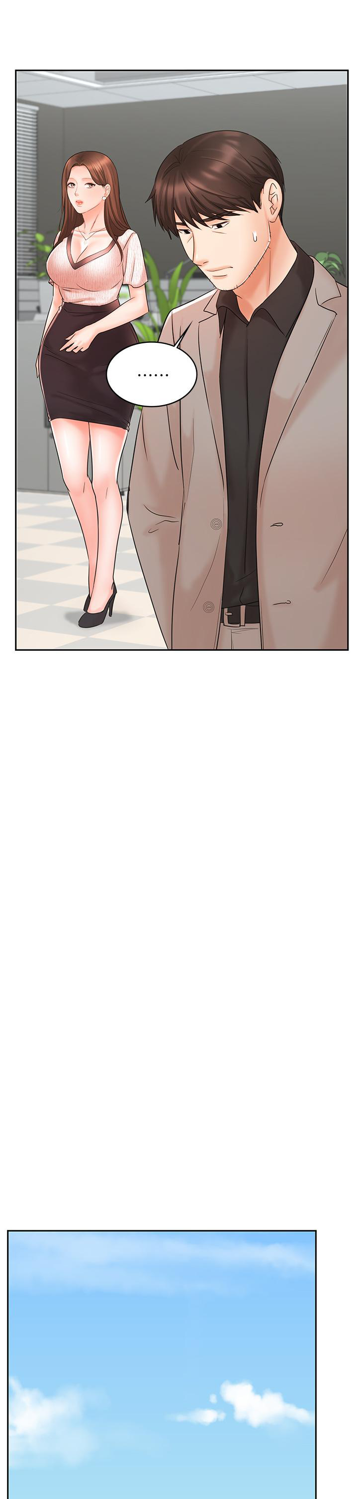 Sold Out Girl Chapter 16 image 44