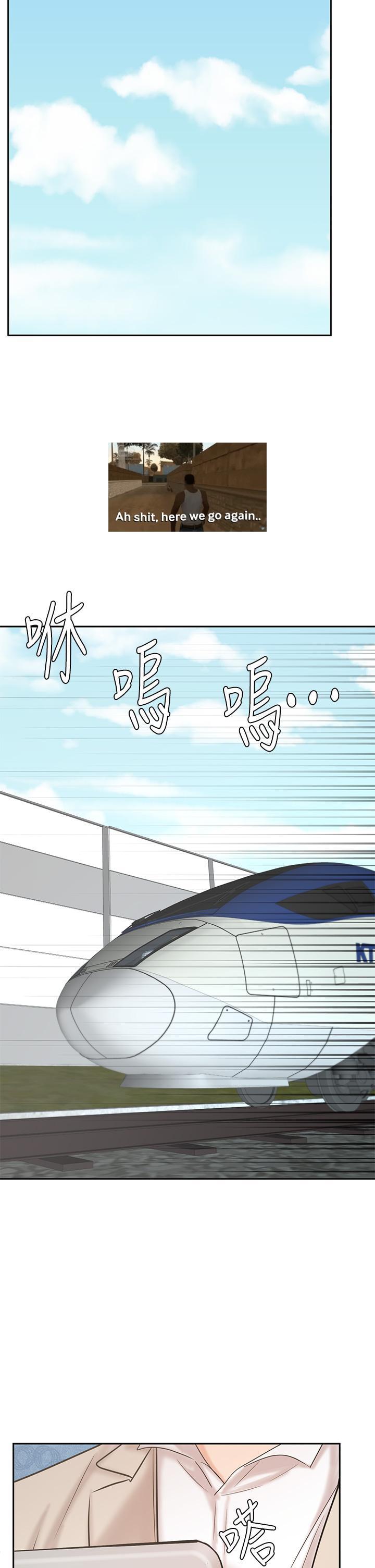 Sold Out Girl Chapter 16 image 45