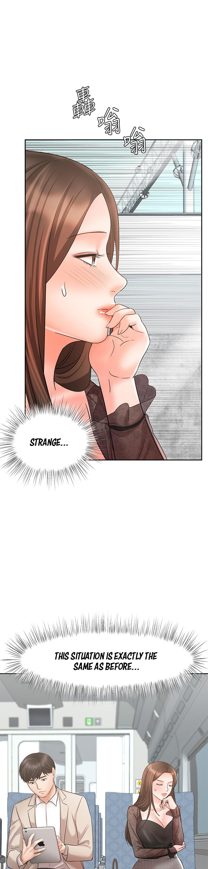 Sold Out Girl Chapter 16 image 47