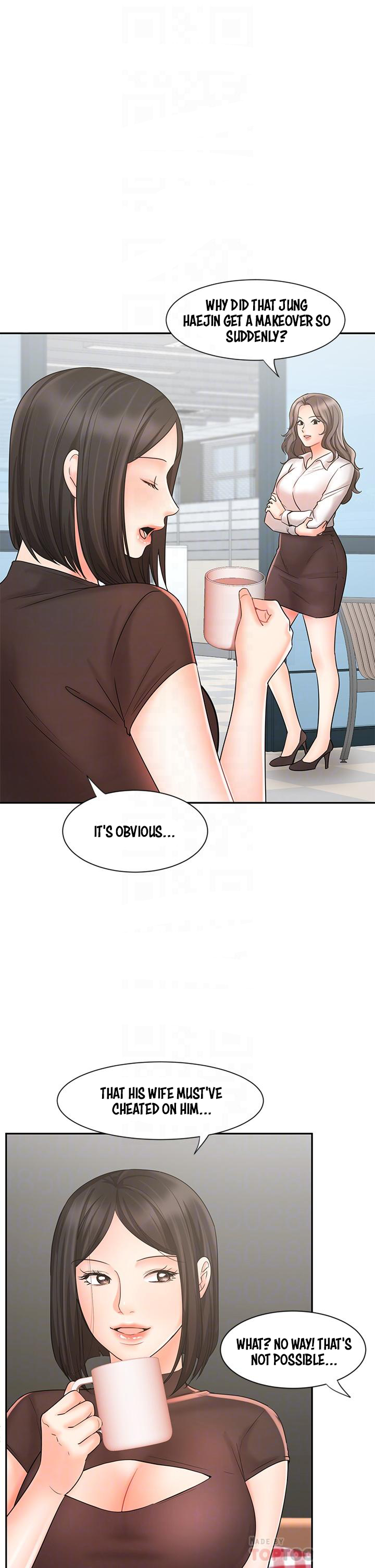 Sold Out Girl Chapter 16 image 6