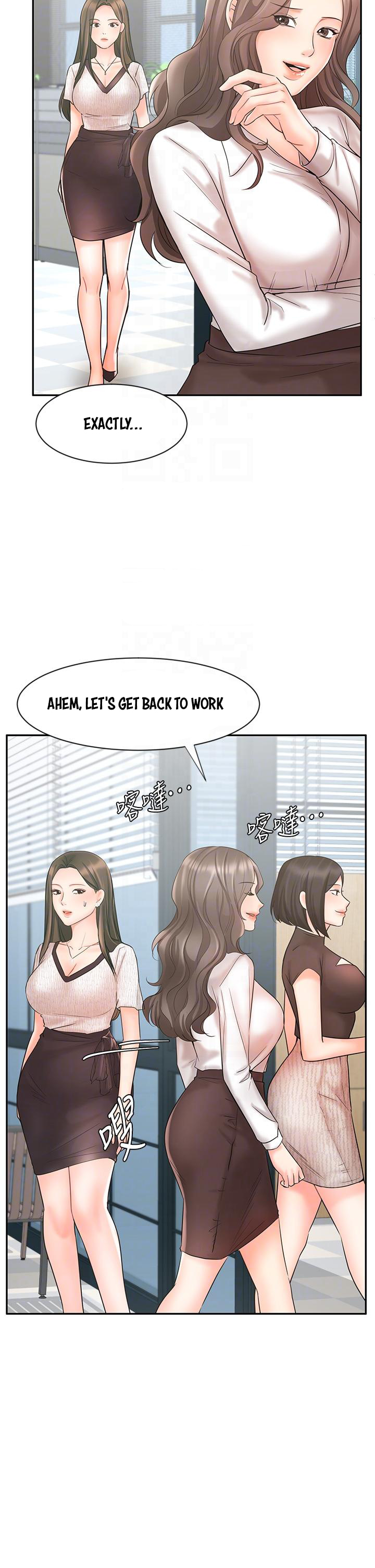 Sold Out Girl Chapter 16 image 8