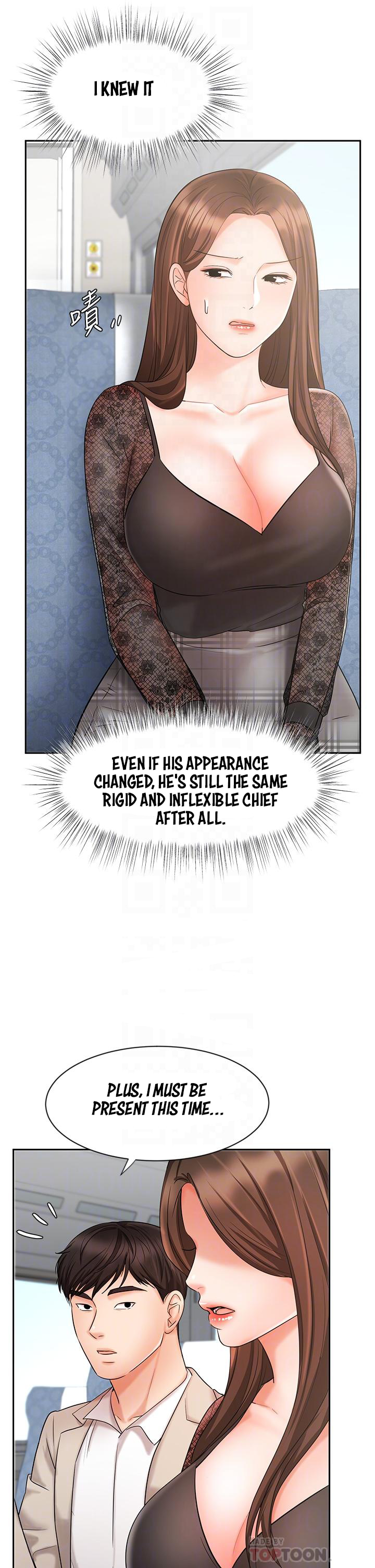 Sold Out Girl Chapter 17 image 10