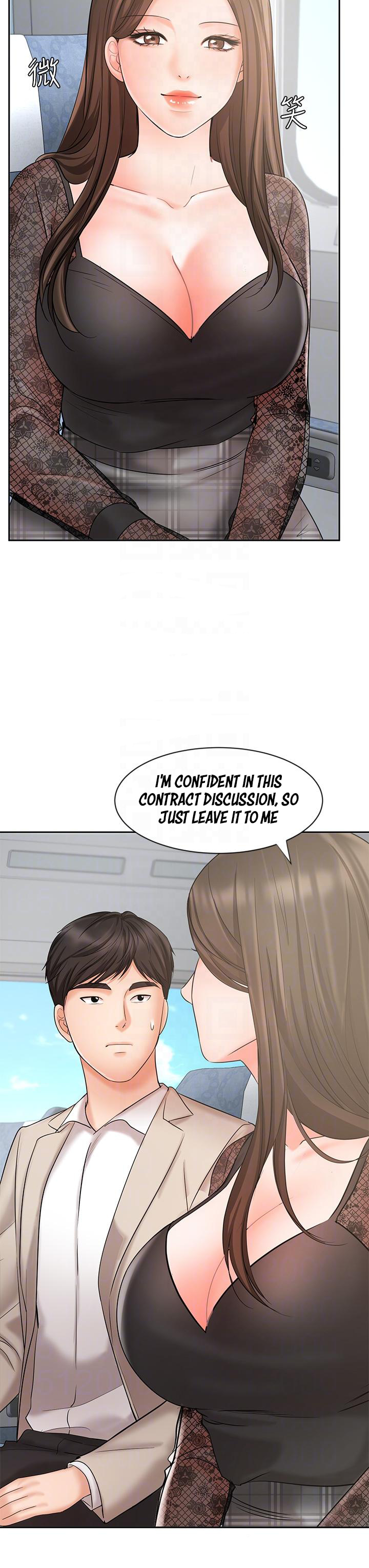 Sold Out Girl Chapter 17 image 12