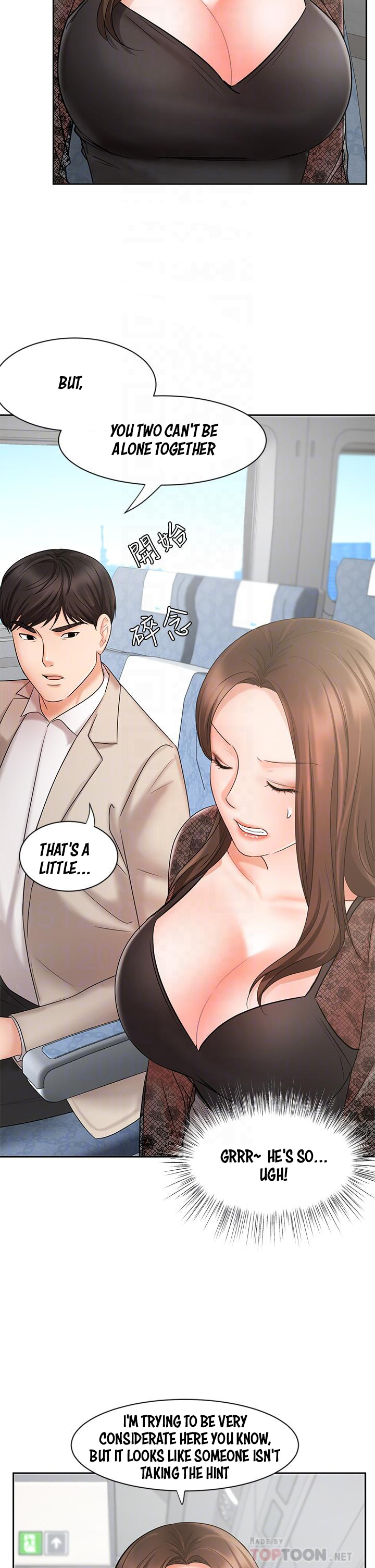 Sold Out Girl Chapter 17 image 14