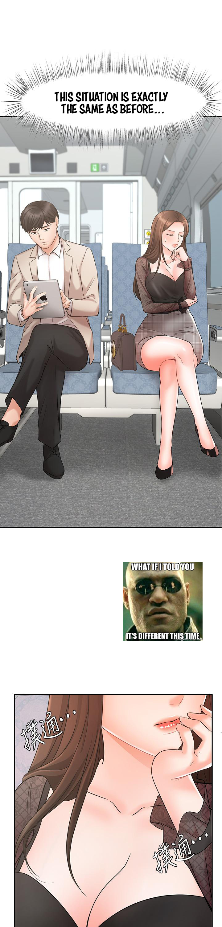 Sold Out Girl Chapter 17 image 1