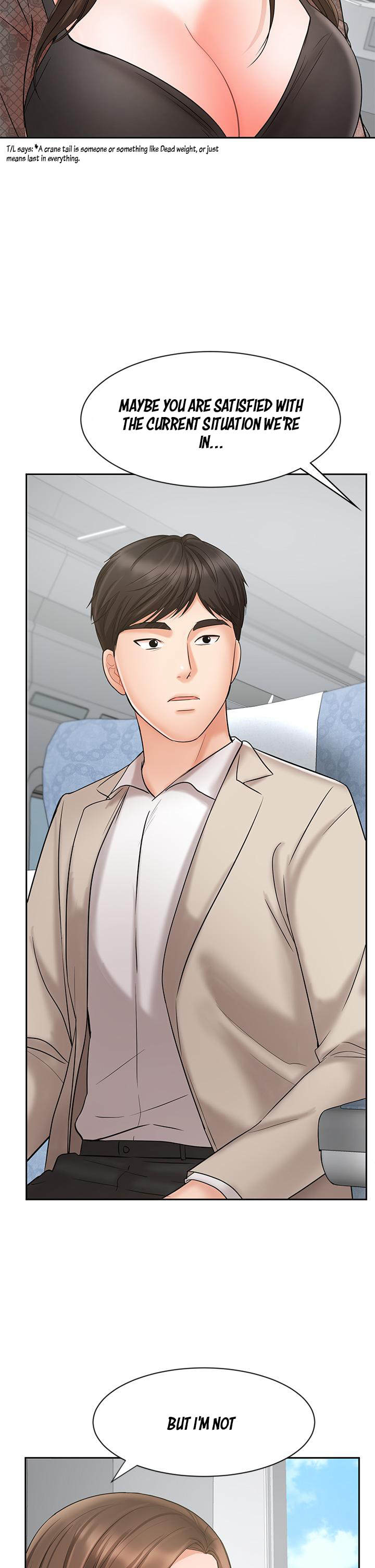 Sold Out Girl Chapter 17 image 21
