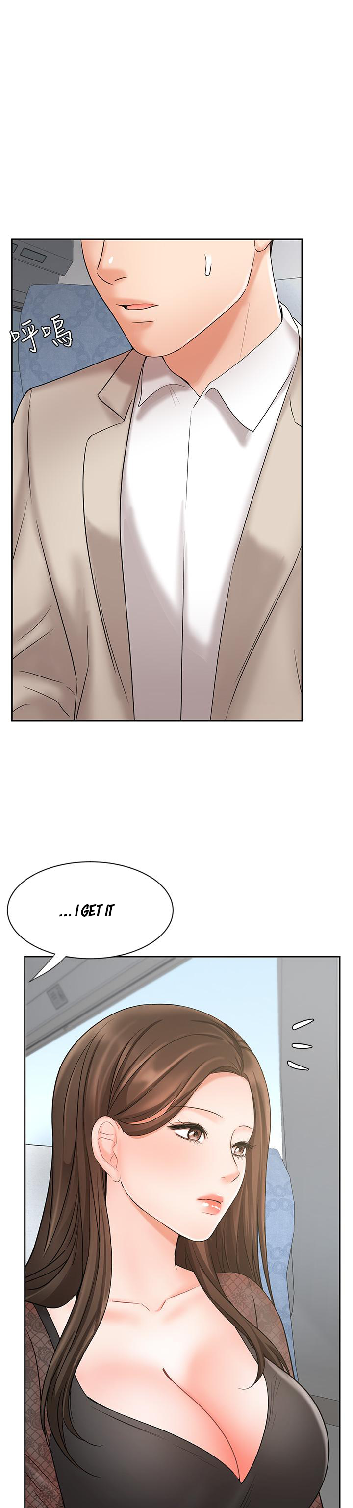 Sold Out Girl Chapter 17 image 23