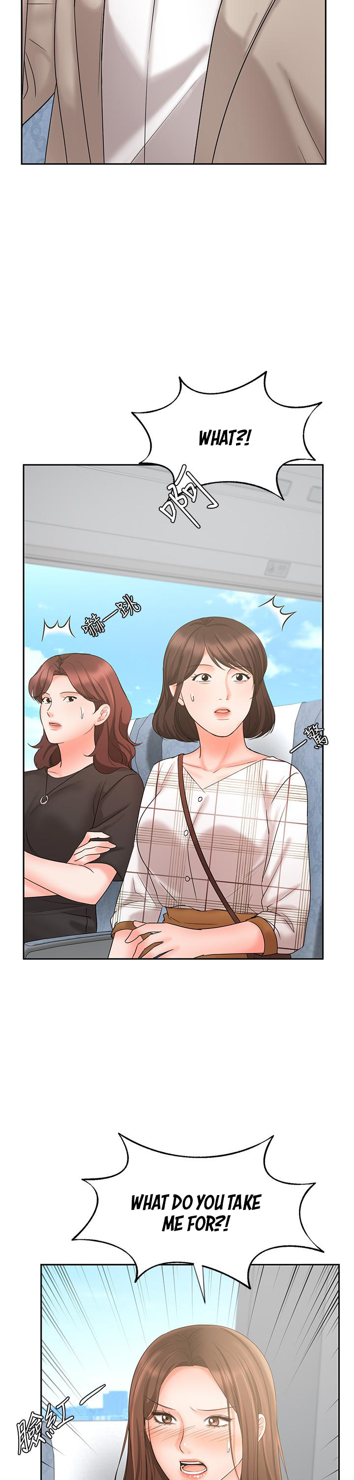 Sold Out Girl Chapter 17 image 28