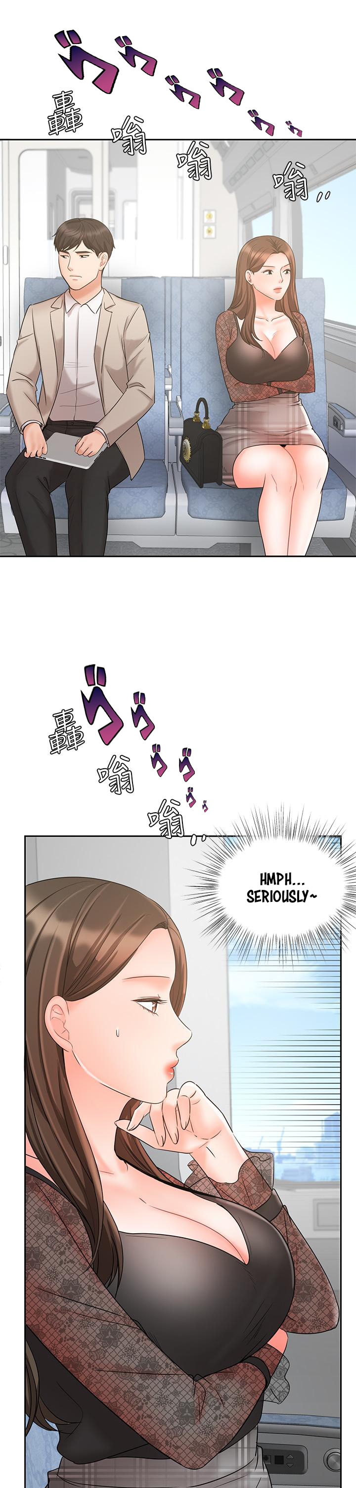 Sold Out Girl Chapter 17 image 32