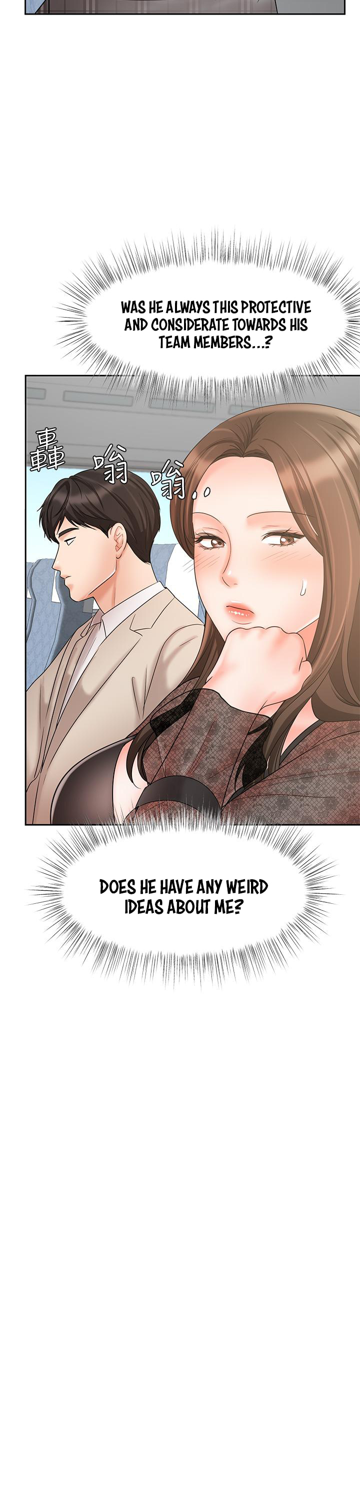 Sold Out Girl Chapter 17 image 33