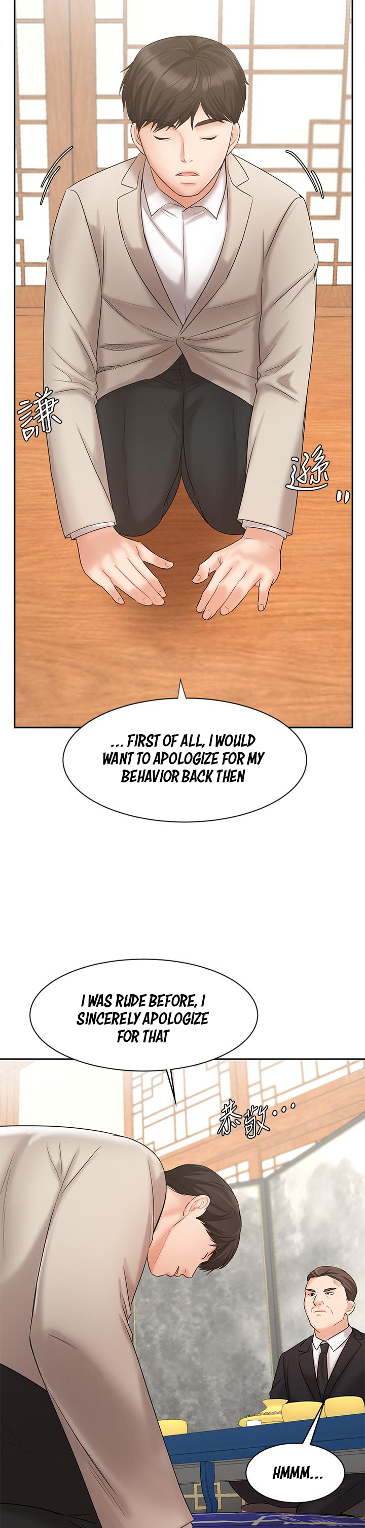 Sold Out Girl Chapter 17 image 36