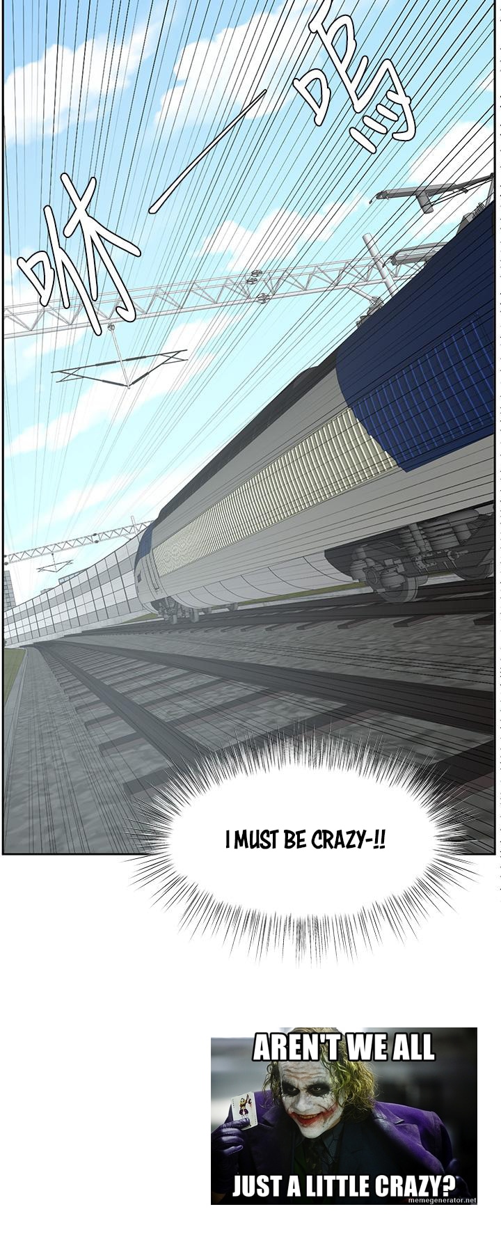 Sold Out Girl Chapter 17 image 3