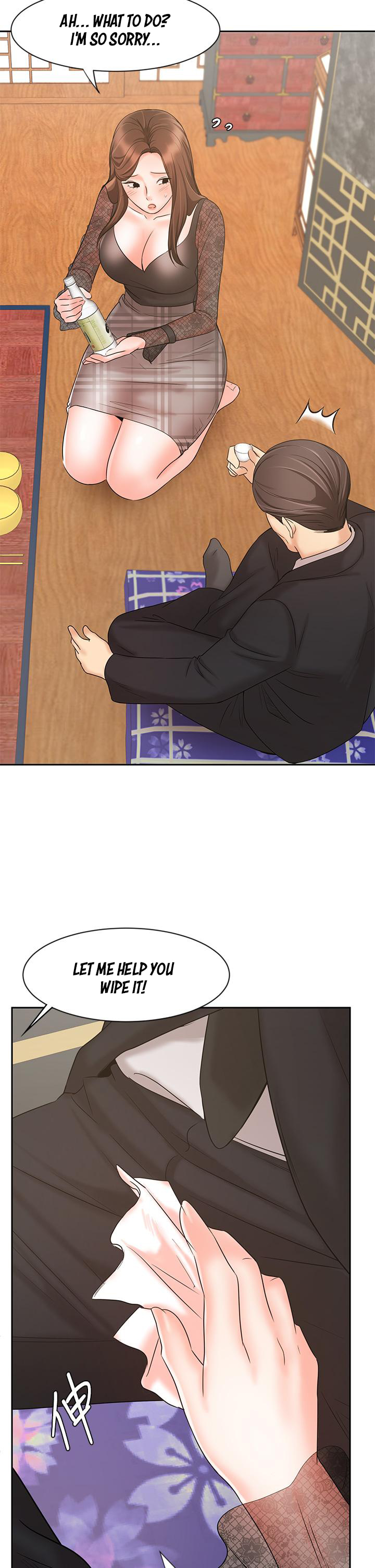 Sold Out Girl Chapter 17 image 48