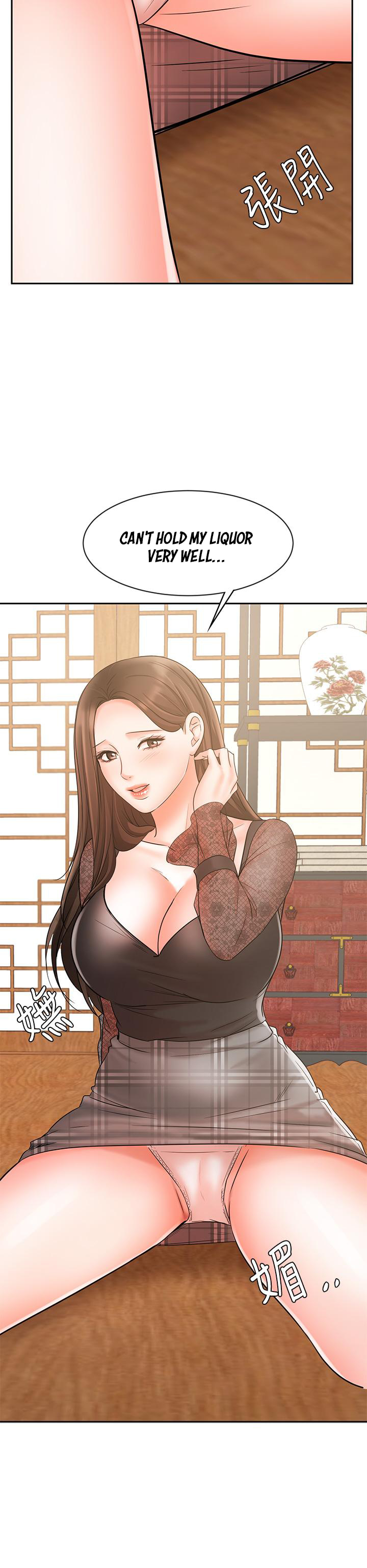 Sold Out Girl Chapter 17 image 50