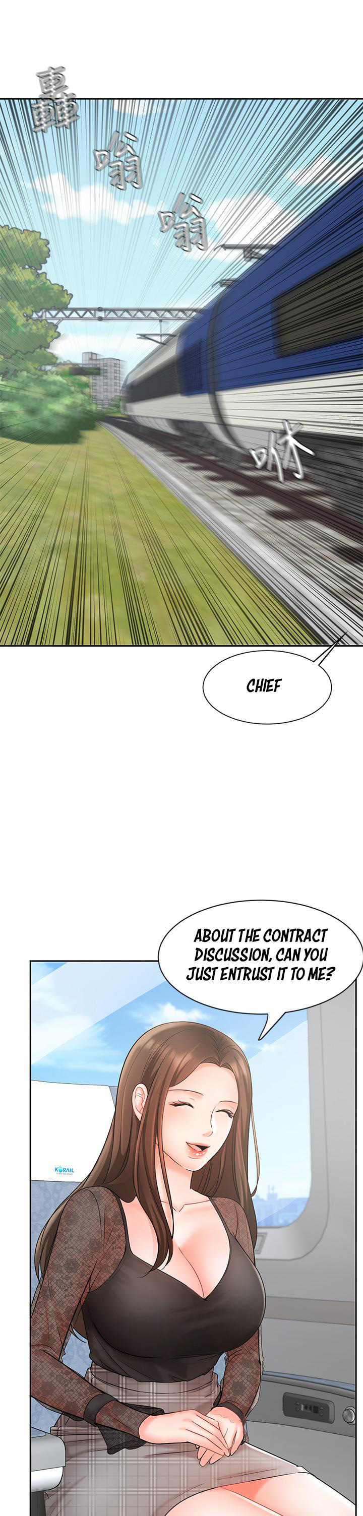 Sold Out Girl Chapter 17 image 5
