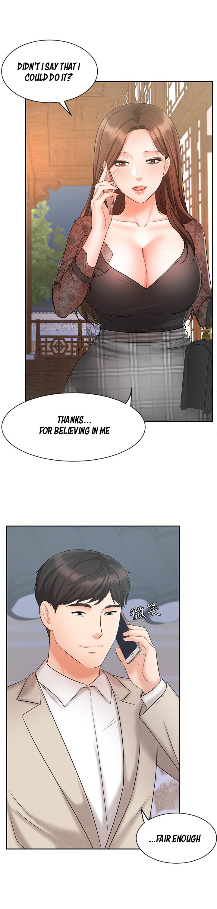Sold Out Girl Chapter 18 image 23