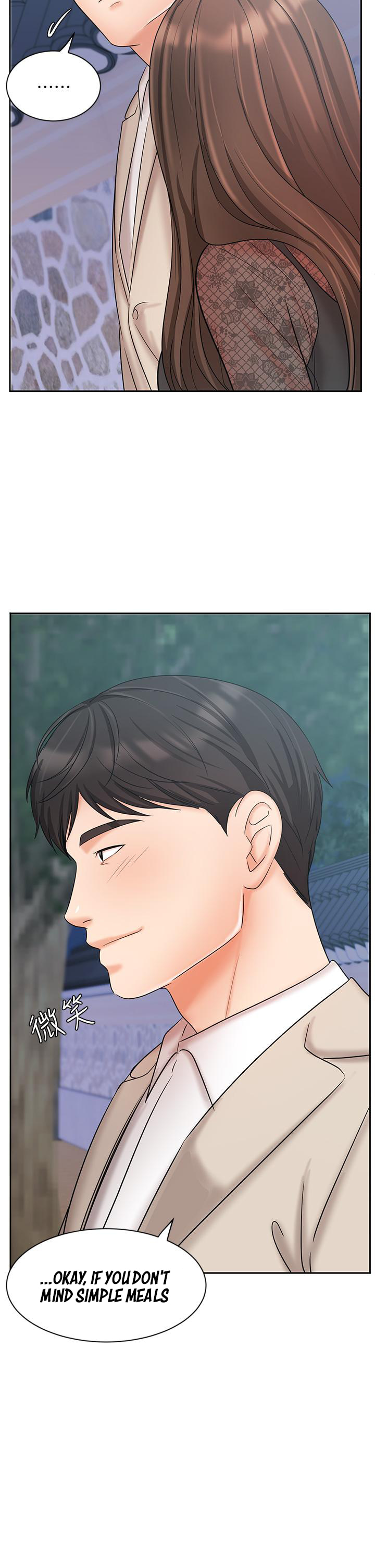 Sold Out Girl Chapter 18 image 32