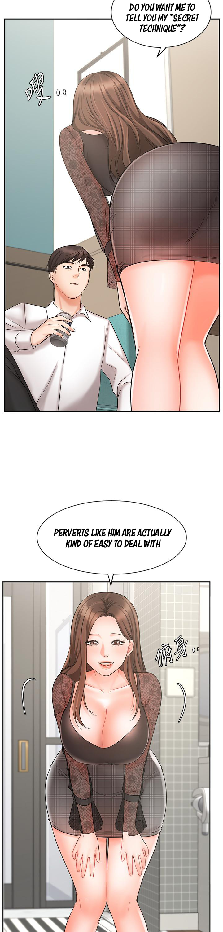 Sold Out Girl Chapter 18 image 38
