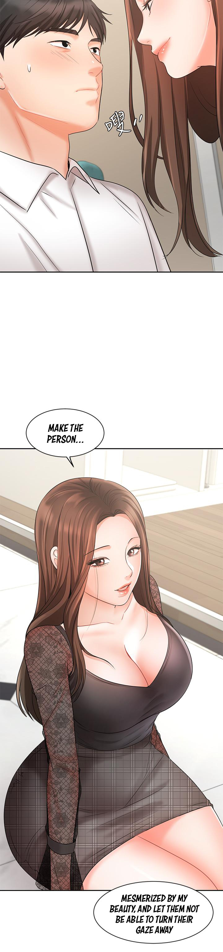 Sold Out Girl Chapter 18 image 40