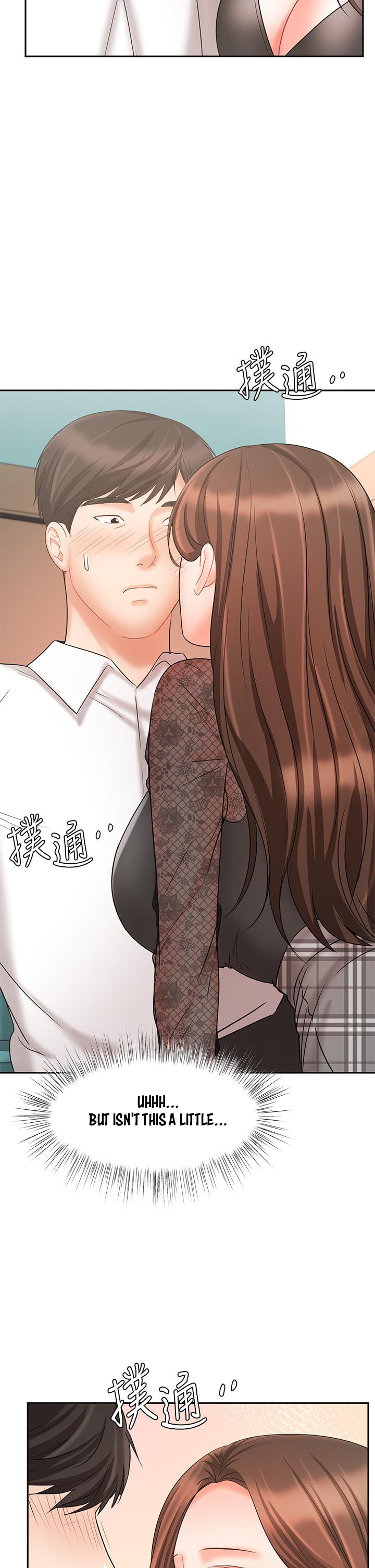 Sold Out Girl Chapter 18 image 42