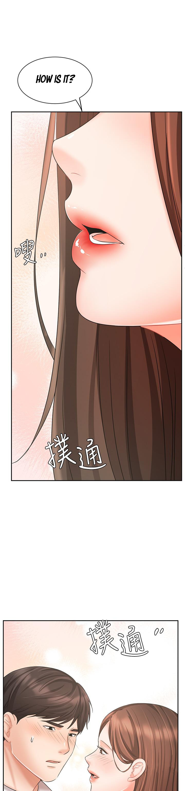 Sold Out Girl Chapter 18 image 46