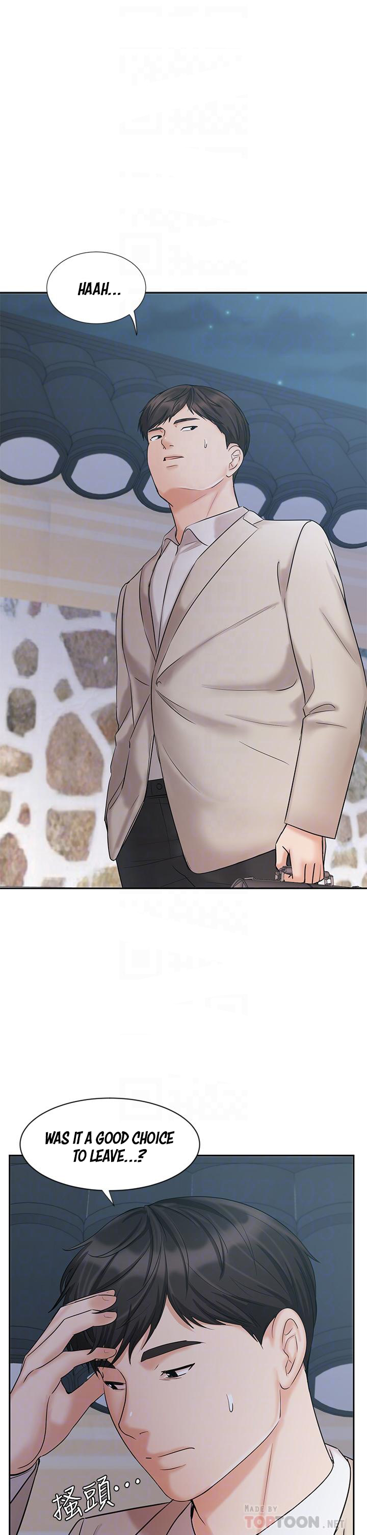 Sold Out Girl Chapter 18 image 4