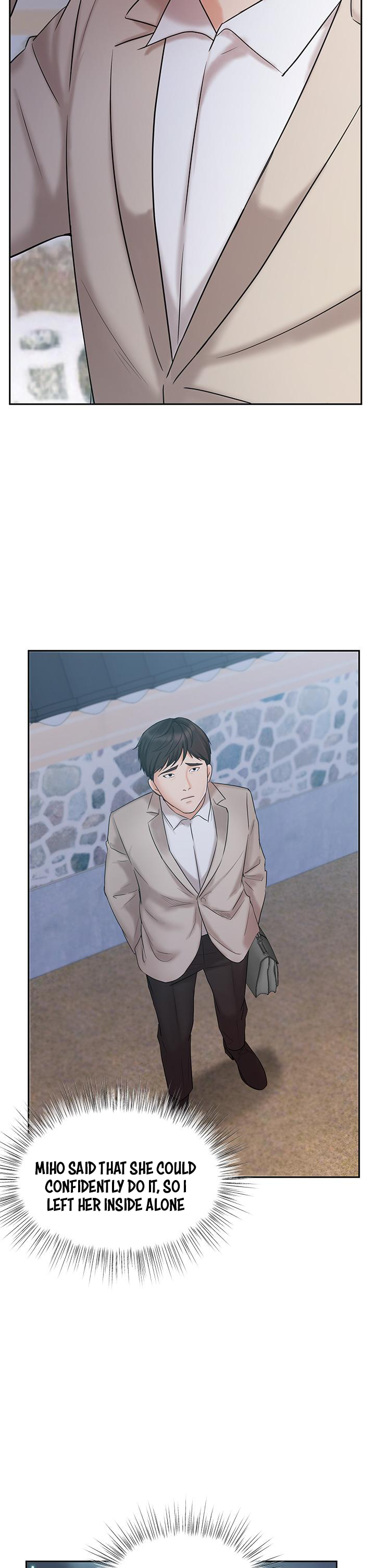Sold Out Girl Chapter 18 image 5