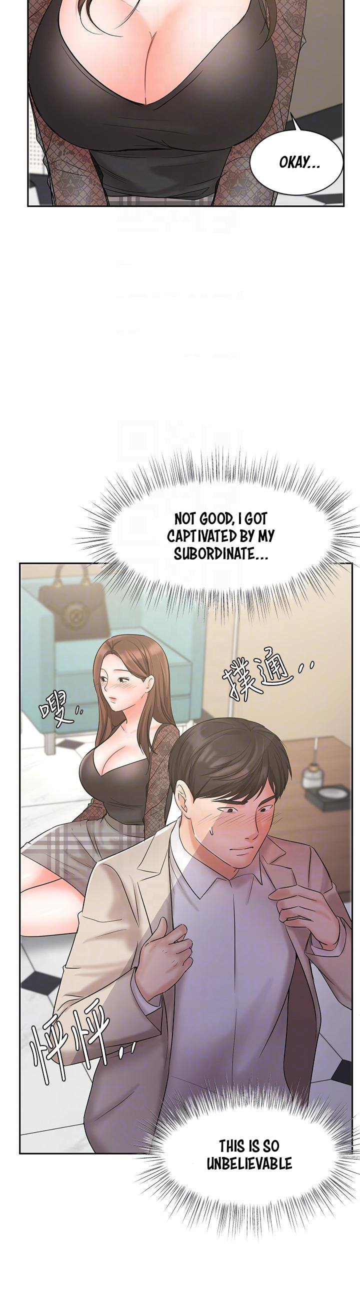 Sold Out Girl Chapter 19 image 9