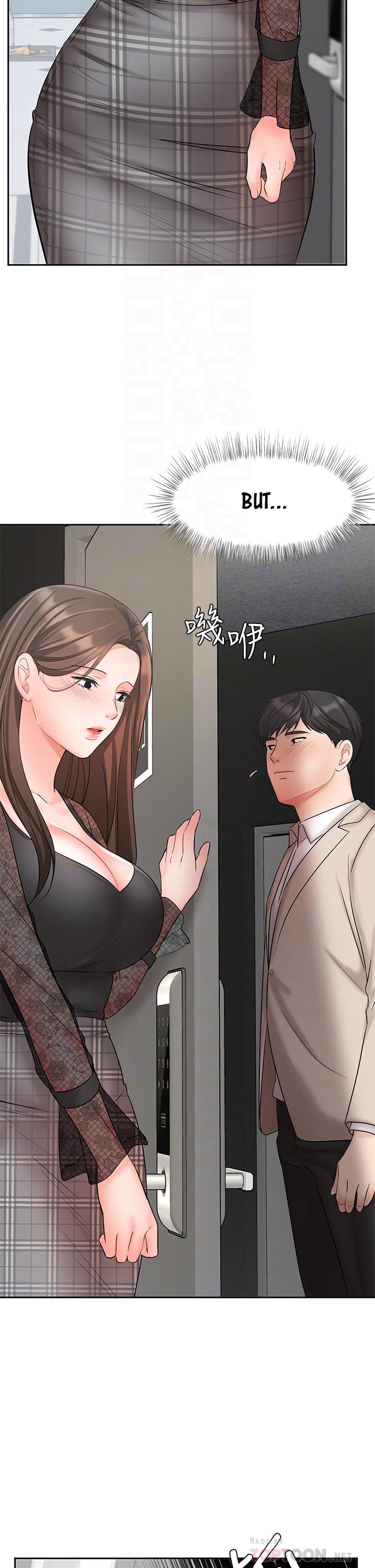 Sold Out Girl Chapter 19 image 11